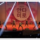 안성녀 노래교실 이미지