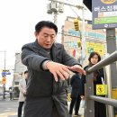 회룡초등학교 이미지