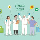 대회의실/소회의실 이미지