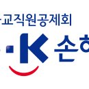 케이로고 이미지