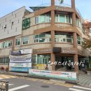 작전서운동 행정복지센터 이미지