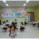 새올요양병원 이미지