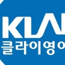 클라이영어전문학원