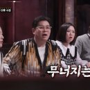 삼백가전