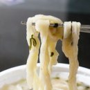 승창포장