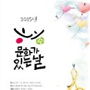 개봉어린이도서관 이미지