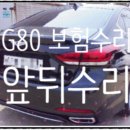 ㈜안전공업사 이미지
