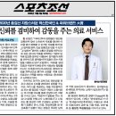 상원장 이미지