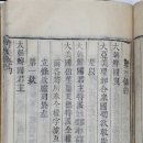 주식회사 한성문화건설 이미지