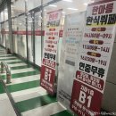 한아름한식뷔페 이미지