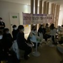 맘앤맘 협동조합 이미지