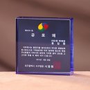 G2412 쇼핑하우