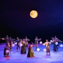 평사리상회 이미지