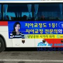 일등광고 이미지