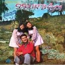 오동나무집 Daum카페