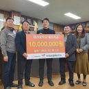 대산중학교 이미지