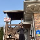 교로2리 마을회관 이미지