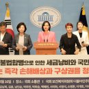 삼성제일의원 이미지