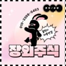 아이지엠 이미지