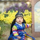 역삼-1683 | 효종당 돌잔치 후기 인원 예약방법 돌스냅성공!!