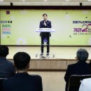 단원구 노인복지관 케이에스피뉴스