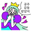 명동칼국수동탄