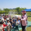 오산유치원 이미지