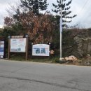 구례포해수욕장(중앙) 이미지