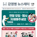 삼선19 이미지