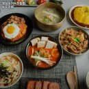 중앙로 191 ~ 중앙로 168 | 보산역 맛집 정성이가득찬집밥 동두천점 추천메뉴가격영업시간리뷰주차