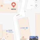 예쁜꽃방 - 동두천시 평화로2910번길 148-30 | 예쁜꽃방