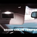 인코브(INCOBB KOREA) 지프 그랜드 체로키(JEEP GRAND CHEROKEE) 필립스 LED 실내등 이미지