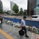 잇단 차량 돌진 사고에 “나이 탓”…고개 드는 ‘노인 혐오’ 이미지