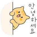 무쇠솥뜨끈한국밥