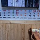 분식식당 이미지