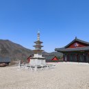 북장사 삼층석탑 이미지