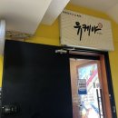 철산점유케야 네이버블로그