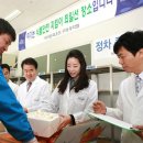 정선지역자활센터 이미지