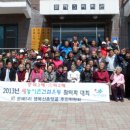 문혜 5리 이미지