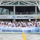 위너스스크린2 이미지