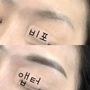 에이브로우 이미지