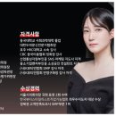 프롬더봄