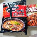 파리바게뜨 동탄2기 시범점