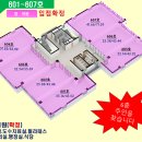 에어메디칼 이미지