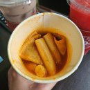 카페보스 창원상남점 | 창원 카페보스 ｜ 상남동 조용한 카페 혼밥, 디저트 배달 맛집 추천
