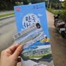 안동하회마을 | 안동 가볼만한곳 유네스코 세계문화유산 관광지_ 안동 안동하회마을 | 방문후기, 주차정보 ⎷