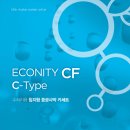 (주)에코니티 이미지