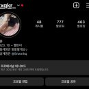 시린 겨울이 오면