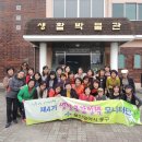 신평생활사박물관 이미지