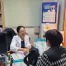 파주시야당보건진료소 이미지